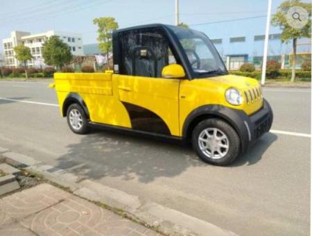 MOVE CityCarGo PickUp