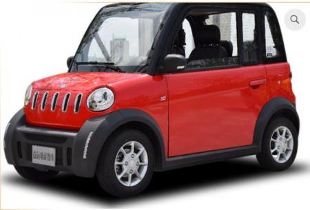 MOVE CityCar 45